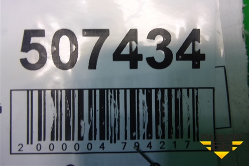 Замок ремня безопасности задний (центральный) для Suzuki Splash с 2008г (Сплеш)