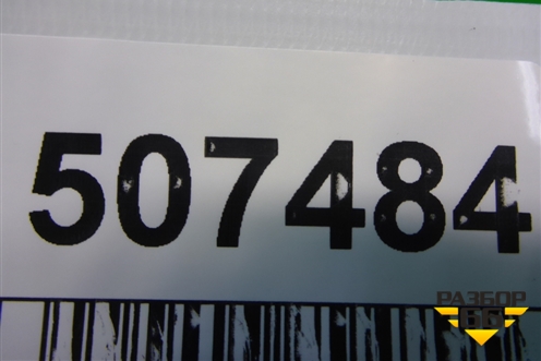 Стеклоподъёмник механический задний правый для Suzuki Splash с 2008г (Сплеш)