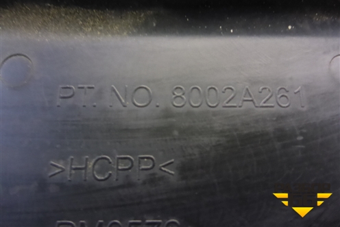 Накладка на торпедо (нижняя правая) (8002A261) для Mitsubishi Galant (DJ,DM) с 2003-2012г (Галант)