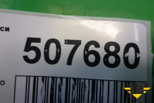 Накладка порога внутренняя заднего правого (MR590955) для Mitsubishi Galant (DJ,DM) с 2003-2012г (Галант)