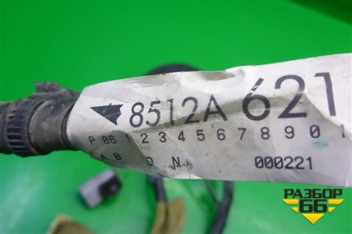 Проводка двери передней левой (8512A621) для Mitsubishi Galant (DJ,DM) с 2003-2012г (Галант)