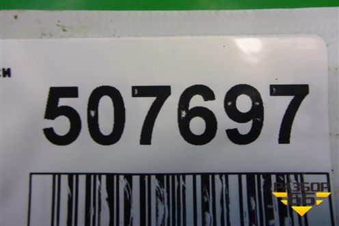 Проводка двери передней левой (8512A621) для Mitsubishi Galant (DJ,DM) с 2003-2012г (Галант)