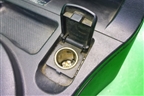 Подлокотник (под АКПП) (MR590256XA) для Mitsubishi Galant (DJ,DM) с 2003-2012г (Галант)