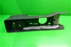 Подлокотник (под АКПП) (MR590256XA) для Mitsubishi Galant (DJ,DM) с 2003-2012г (Галант)