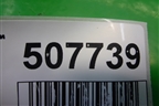 Подлокотник (под АКПП) (MR590256XA) для Mitsubishi Galant (DJ,DM) с 2003-2012г (Галант)