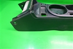 Подлокотник (под АКПП) (MR590256XA) для Mitsubishi Galant (DJ,DM) с 2003-2012г (Галант)