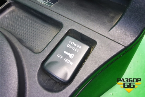 Подлокотник (под АКПП) (MR590256XA) для Mitsubishi Galant (DJ,DM) с 2003-2012г (Галант)