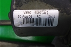 Трапеция стеклоочистителей (MR598306) для Mitsubishi Galant (DJ,DM) с 2003-2012г (Галант)