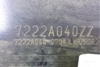 Обшивка двери задней правой под электрику (7222A040ZZ) для Mitsubishi Galant (DJ,DM) с 2003-2012г (Галант)