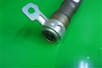 Подушка безопасности боковая шторка левая для Mitsubishi Galant (DJ,DM) с 2003-2012г (Галант)