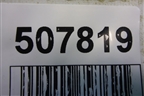 Замок двери передней правой для Mitsubishi Galant (DJ,DM) с 2003-2012г (Галант)