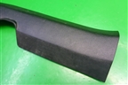 Накладка порога внутренняя переднего правого (MR590954) для Mitsubishi Galant (DJ,DM) с 2003-2012г (Галант)