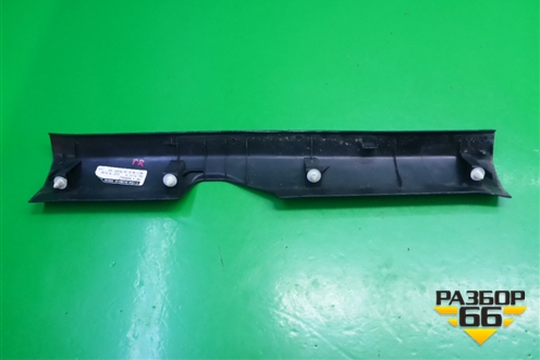 Накладка порога внутренняя переднего правого (MR590954) для Mitsubishi Galant (DJ,DM) с 2003-2012г (Галант)