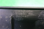 Накладка порога внутренняя переднего правого (MR590954) для Mitsubishi Galant (DJ,DM) с 2003-2012г (Галант)