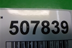 Накладка порога внутренняя переднего правого (MR590954) для Mitsubishi Galant (DJ,DM) с 2003-2012г (Галант)