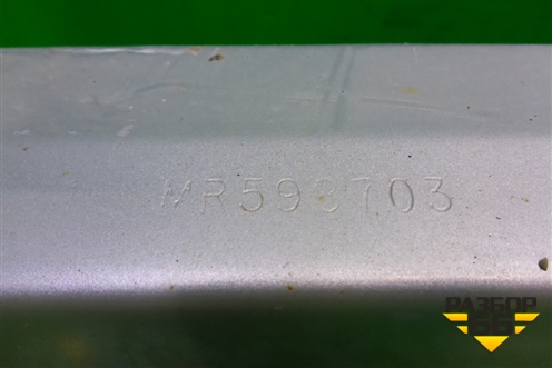 Усилитель заднего бампера (MR598703) для Mitsubishi Galant (DJ,DM) с 2003-2012г (Галант)