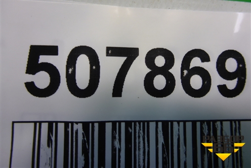 Трубка гидроусилителя (2.4л 4G69) для Mitsubishi Galant (DJ,DM) с 2003-2012г (Галант)