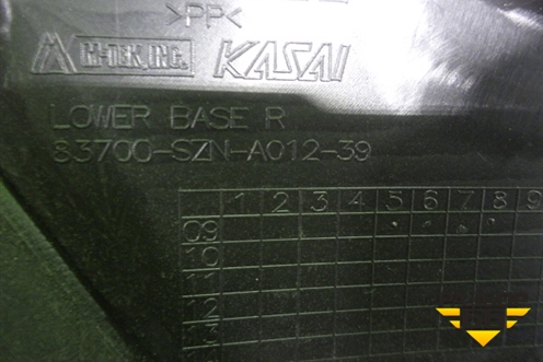 Обшивка двери задней правой под электрику (83700SZNA01239) для Acura ZDX с 2009-2013г (ЗДХ)