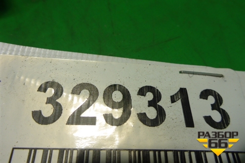 Пол багажника (передняя часть) (84541SZNA00ZA) для Acura ZDX с 2009-2013г (ЗДХ)