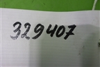 Блок электронный (PK4A0905271196) для Acura ZDX с 2009-2013г (ЗДХ)