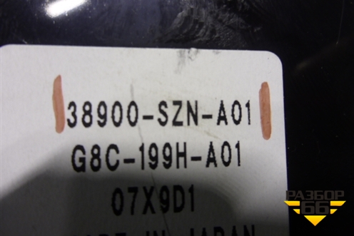 Блок электронный (38900SZNA01) для Acura ZDX с 2009-2013г (ЗДХ)