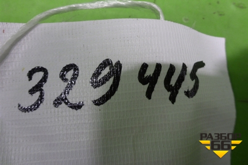 Модуль кнопок (подогрева сидений) для Acura ZDX с 2009-2013г (ЗДХ)