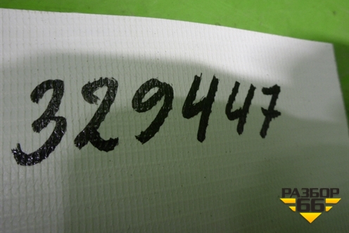 Кнопка запуска-остановки двигателя для Acura ZDX с 2009-2013г (ЗДХ)