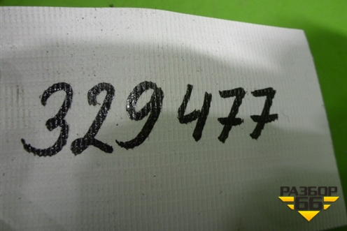 Радиатор гидроусилителя для Acura ZDX с 2009-2013г (ЗДХ)