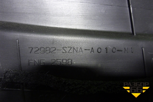 Накладка двери задней левой (на рамку) (72982SZNAA01) для Acura ZDX с 2009-2013г (ЗДХ)
