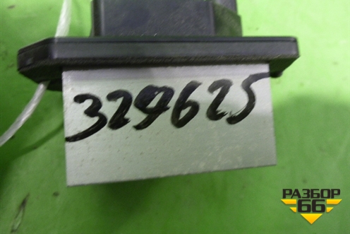 Резистор отопителя (79330SJK941) для Acura ZDX с 2009-2013г (ЗДХ)