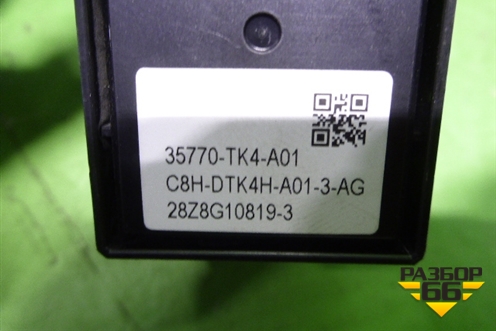 Кнопка стеклоподъёмника (задняя правая) (35770TK4A01) для Acura ZDX с 2009-2013г (ЗДХ)