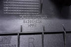 Накладка порога внутренняя переднего правого (84201SZN) для Acura ZDX с 2009-2013г (ЗДХ)