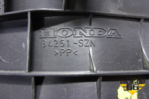 Накладка порога внутренняя заднего левого (84261SZN) для Acura ZDX с 2009-2013г (ЗДХ)