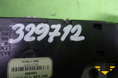 Плафон салонный центральный (34403TK4A11ZA) для Acura ZDX с 2009-2013г (ЗДХ)