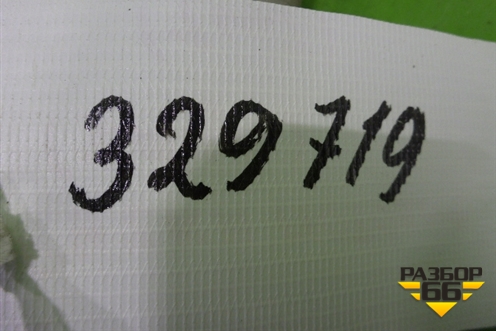 Ручка внутренняя потолочная (задняя) для Acura ZDX с 2009-2013г (ЗДХ)