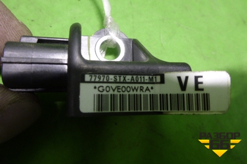 Датчик AIR BAG (77970STXA01) для Acura ZDX с 2009-2013г (ЗДХ)