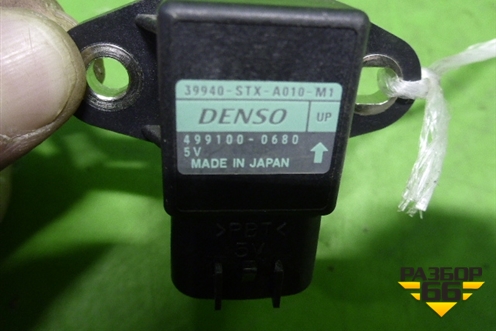 Датчик AIR BAG (в багажник) (39940STXA01) для Acura ZDX с 2009-2013г (ЗДХ)