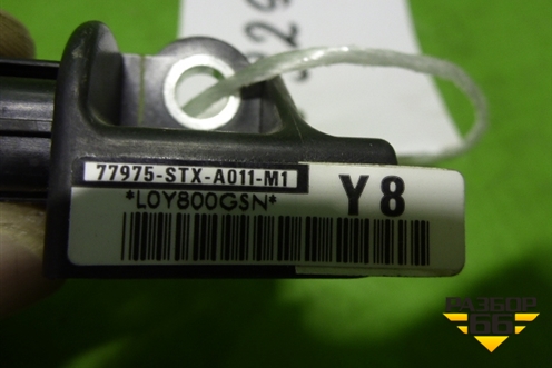 Датчик AIR BAG (задний центральный) (77975STXA01) для Acura ZDX с 2009-2013г (ЗДХ)