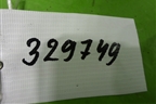 Петля капота левая (60170-SZN-A00ZZ) (60170SZNA00ZZ) для Acura ZDX с 2009-2013г (ЗДХ)