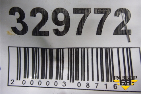 Петля двери передней левой верхняя (67450-SZN-A01ZZ) (67450SZNA01ZZ) для Acura ZDX с 2009-2013г (ЗДХ)