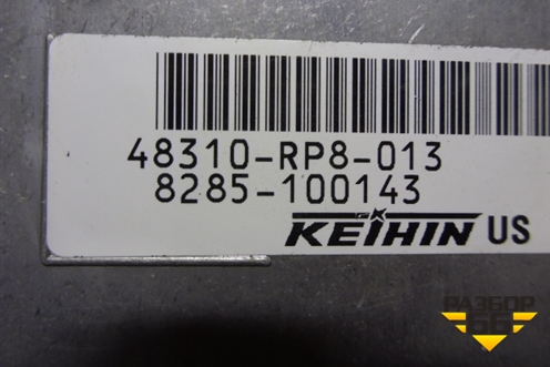 Блок электронный (48310RP8013) для Acura ZDX с 2009-2013г (ЗДХ)