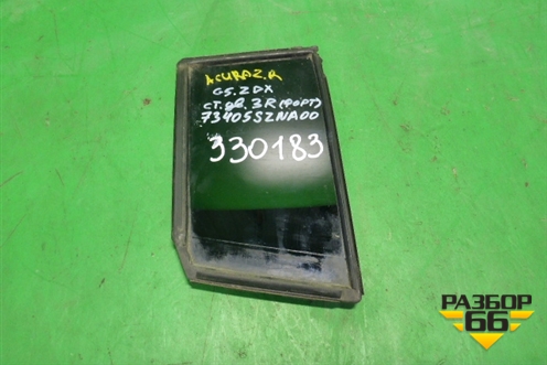 Стекло двери задней правой форточка (73405SZNA00) для Acura ZDX с 2009-2013г (ЗДХ)