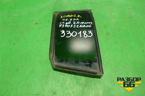 Стекло двери задней правой форточка (73405SZNA00) для Acura ZDX с 2009-2013г (ЗДХ)