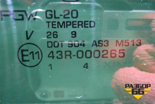 Стекло двери задней левой (2011г) (73450SZNA00) для Acura ZDX с 2009-2013г (ЗДХ)