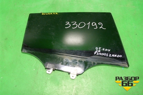 Стекло двери задней правой (2011г) (73400SZNA00) для Acura ZDX с 2009-2013г (ЗДХ)