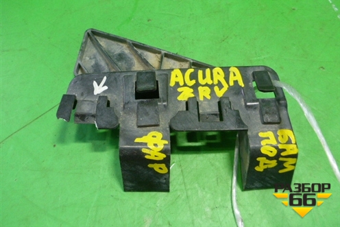Кронштейн заднего бампера правый (под фонарь) для Acura ZDX с 2009-2013г (ЗДХ)