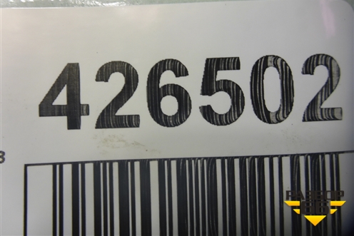 Дверь багажника без стекла (68100TX4A00ZZ) для Acura RDX с 2013г (РДХ 2)