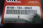 Панель задняя (66100TX4305ZZ) для Acura RDX с 2013г (РДХ 2)