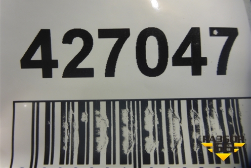 Обшивка багажника левая (84651TX4R010M1) для Acura RDX с 2013г (РДХ 2)