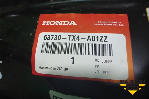 Кузовной элемент (кронштейн заднего фонаря левый) (63730TX4A01ZZ) для Acura RDX с 2013г (РДХ 2)
